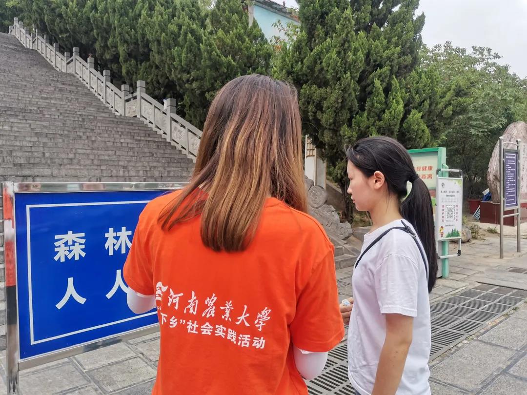 葡京娱乐城