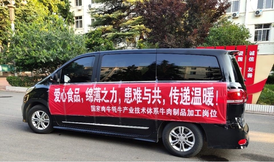 葡京娱乐城