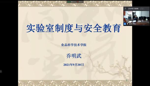 葡京娱乐城
