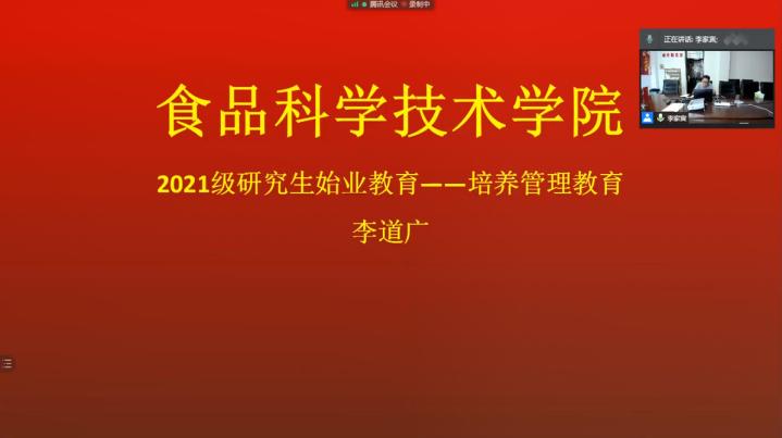 葡京娱乐城