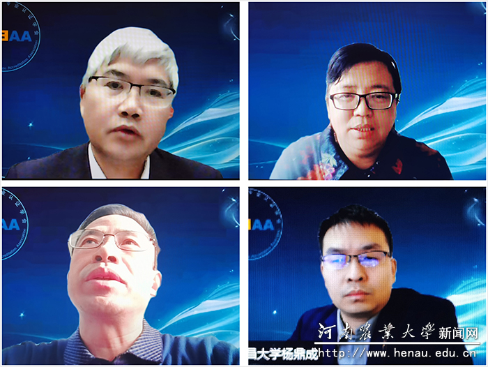 葡京娱乐城