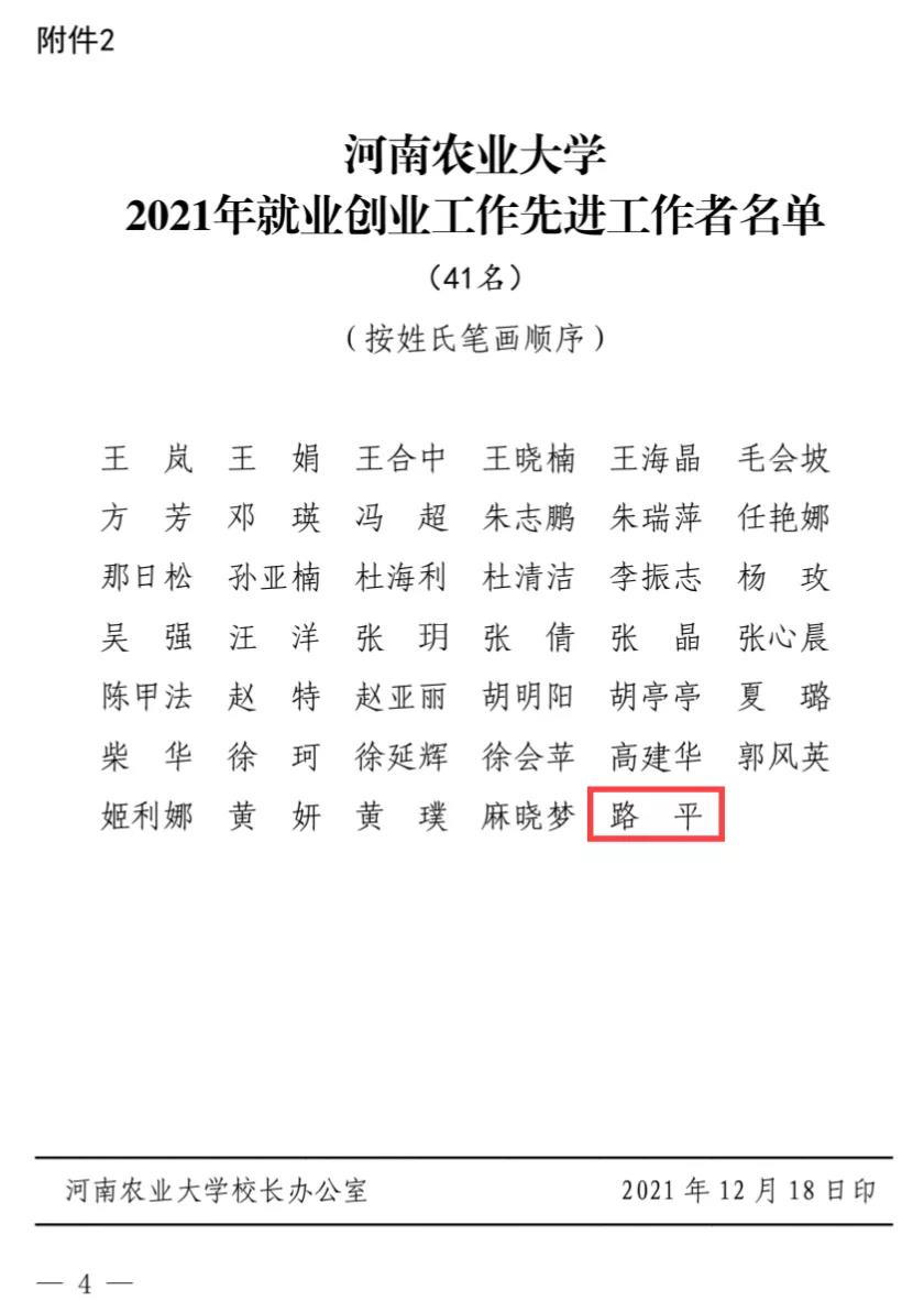 葡京娱乐城