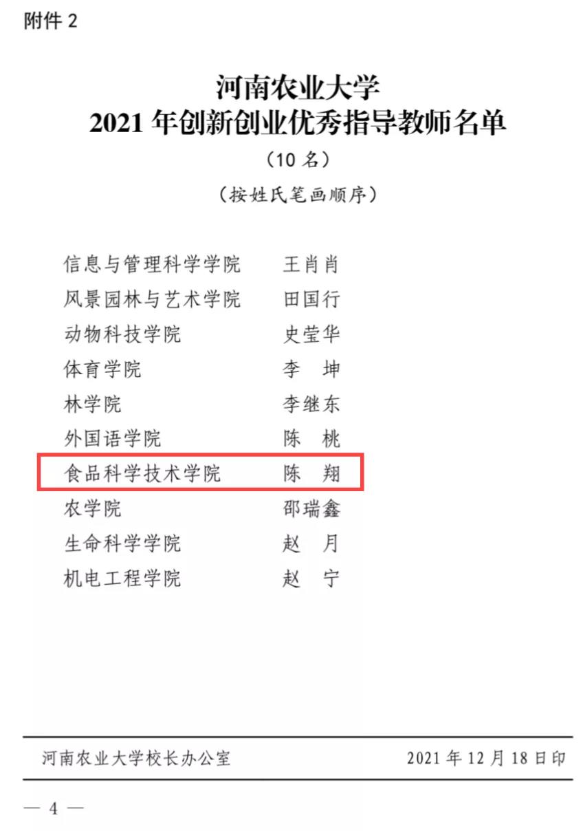 葡京娱乐城