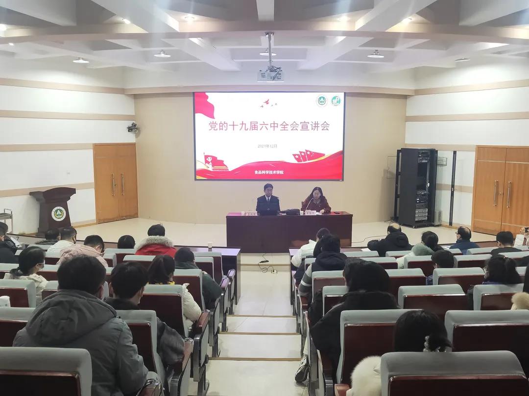 葡京娱乐城