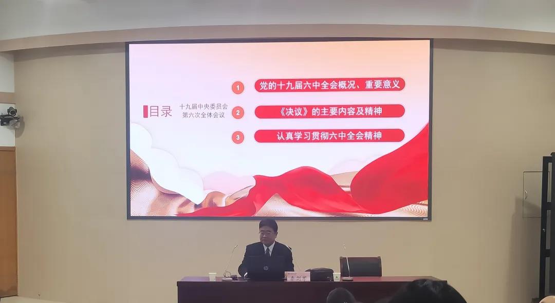 葡京娱乐城