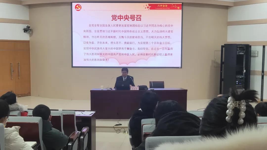 葡京娱乐城