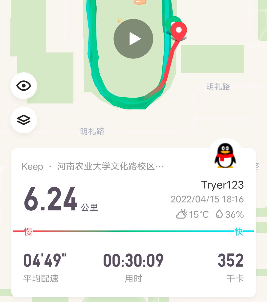 Ͼֳ