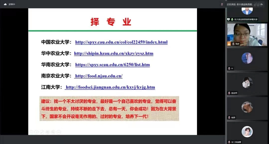 葡京娱乐城