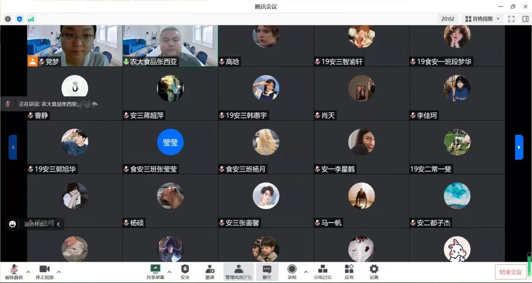 葡京娱乐城