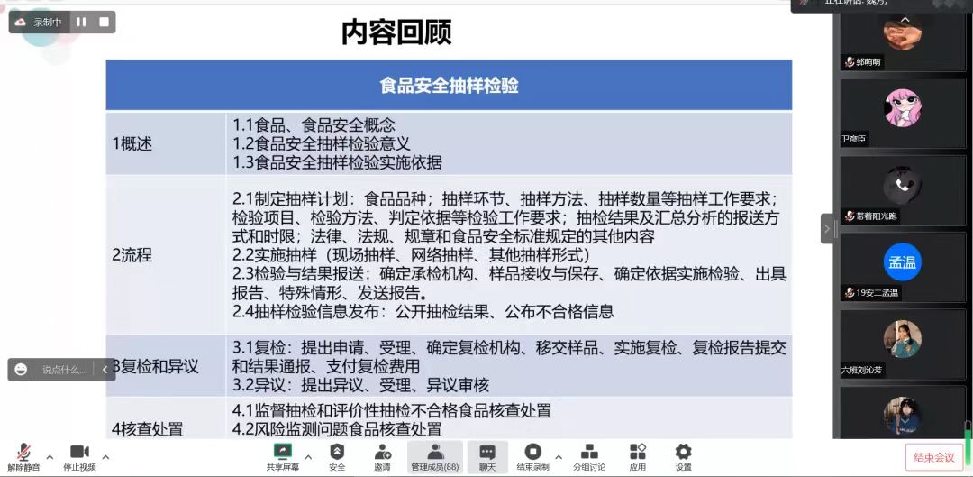 葡京娱乐城