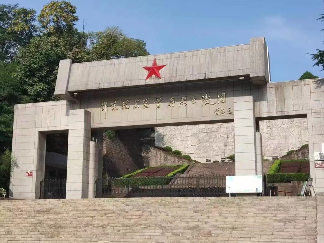 葡京娱乐城