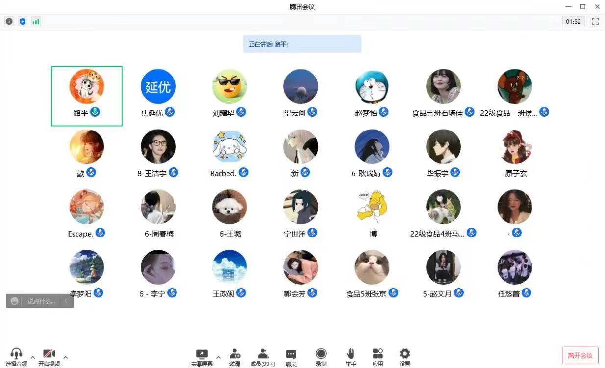 葡京娱乐城