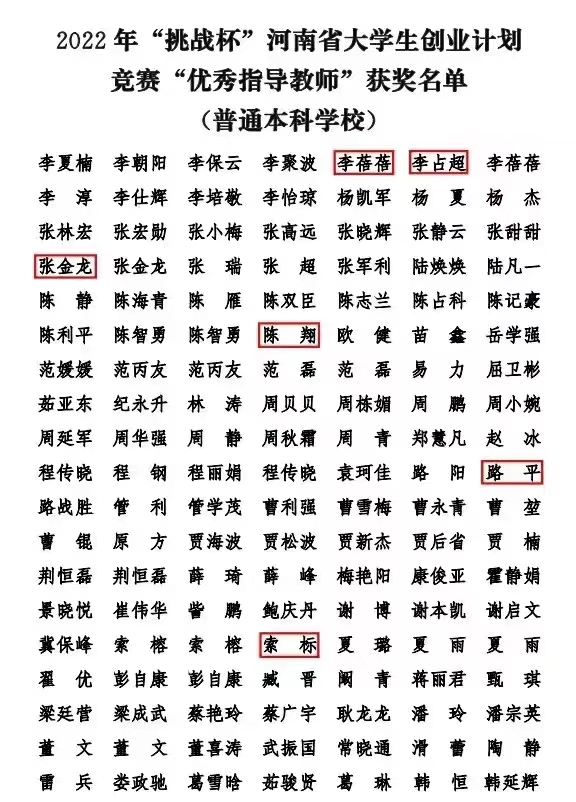 葡京娱乐城
