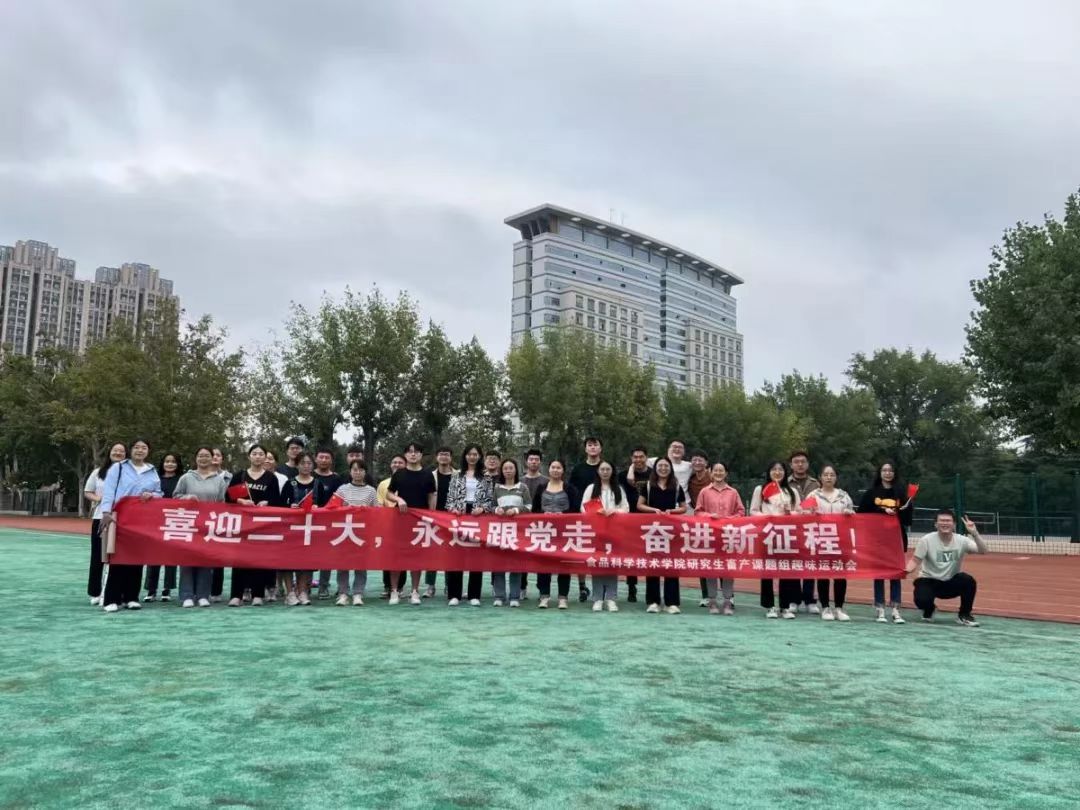 葡京娱乐城