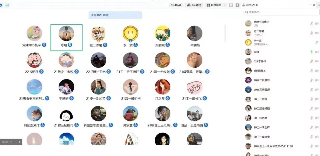 葡京娱乐城