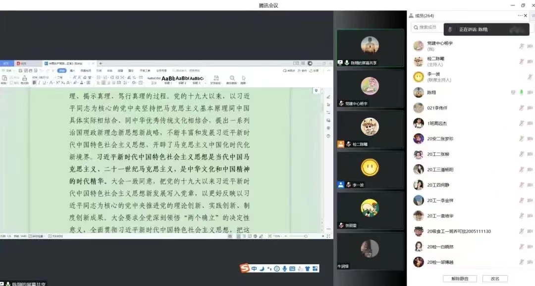 葡京娱乐城