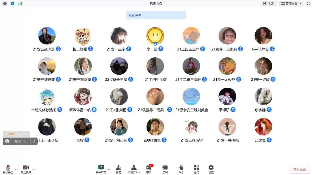 葡京娱乐城