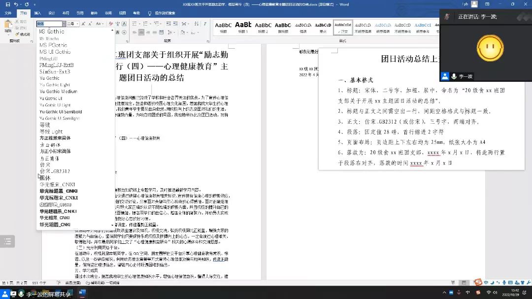 葡京娱乐城