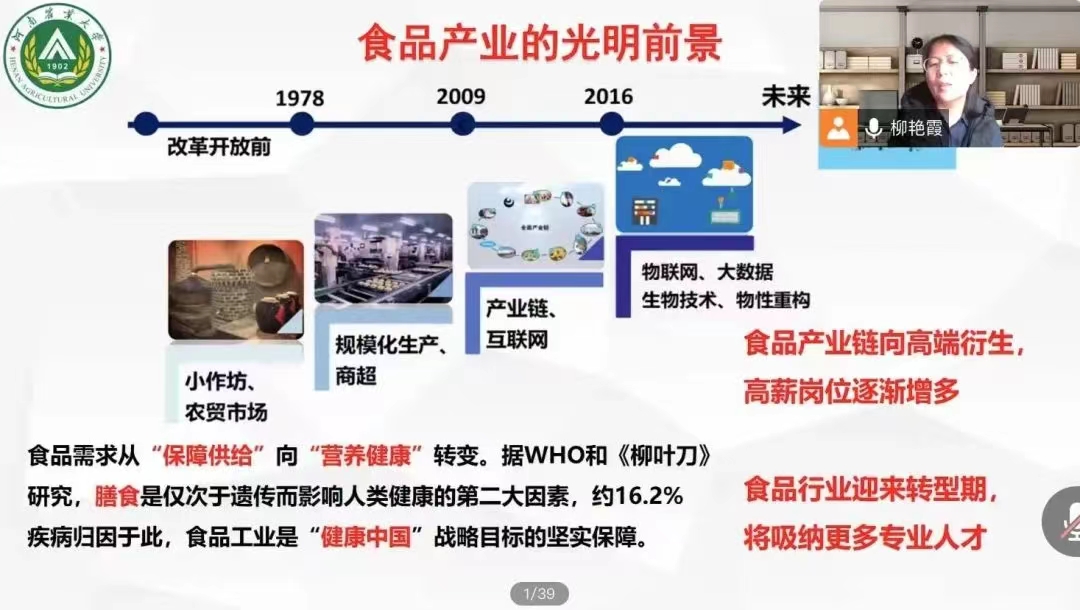 葡京娱乐城