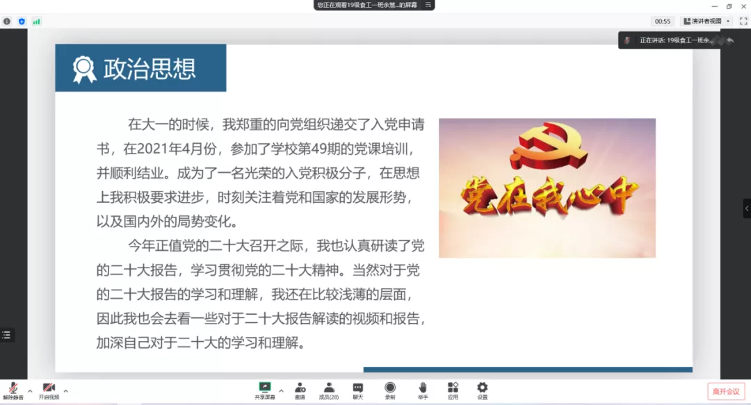 葡京娱乐城