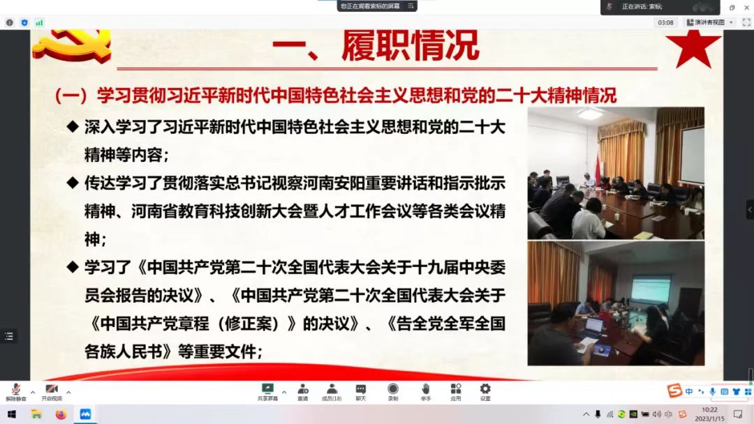 葡京娱乐城