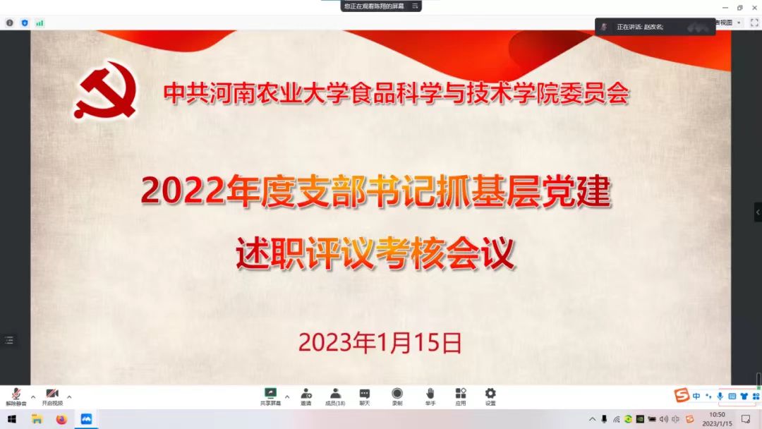葡京娱乐城