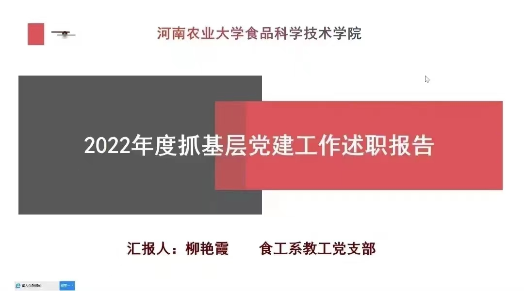 葡京娱乐城