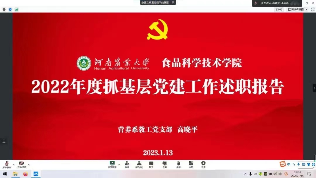 葡京娱乐城
