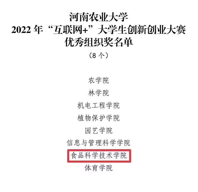 葡京娱乐城