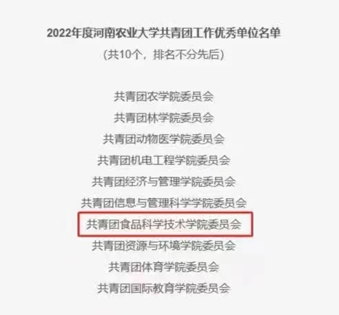 葡京娱乐城