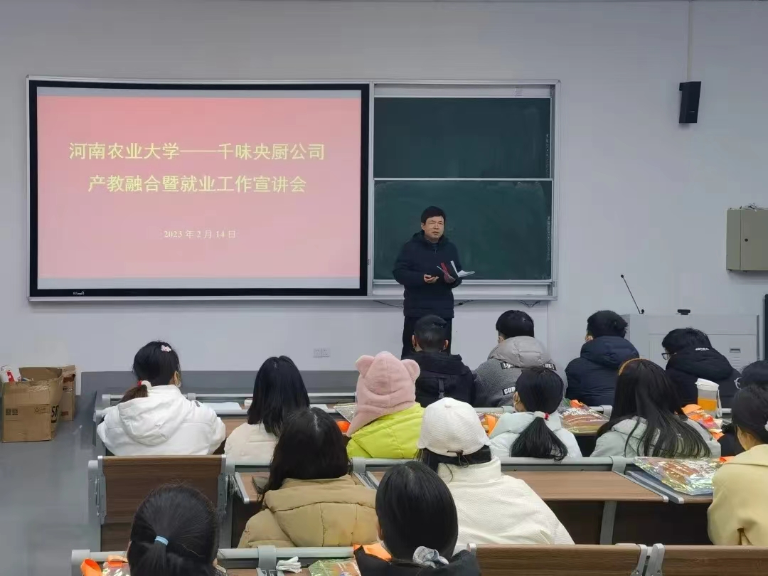 葡京娱乐城