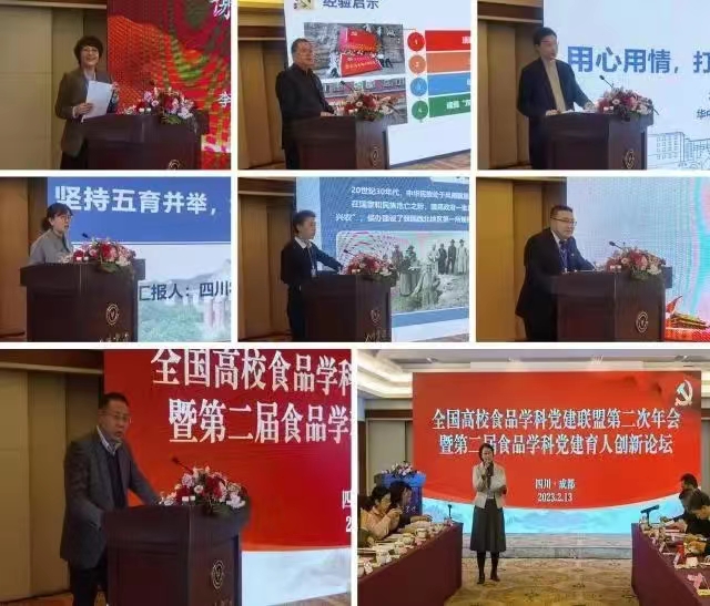 葡京娱乐城
