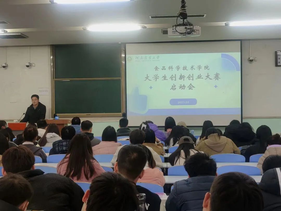 葡京娱乐城