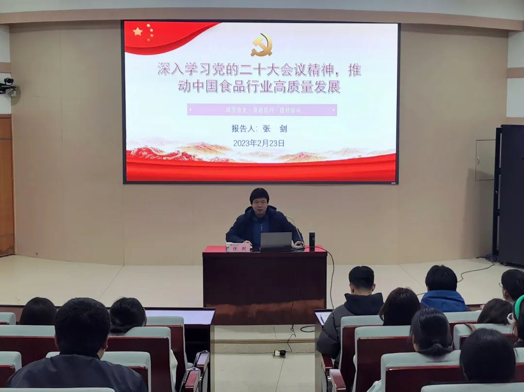 葡京娱乐城