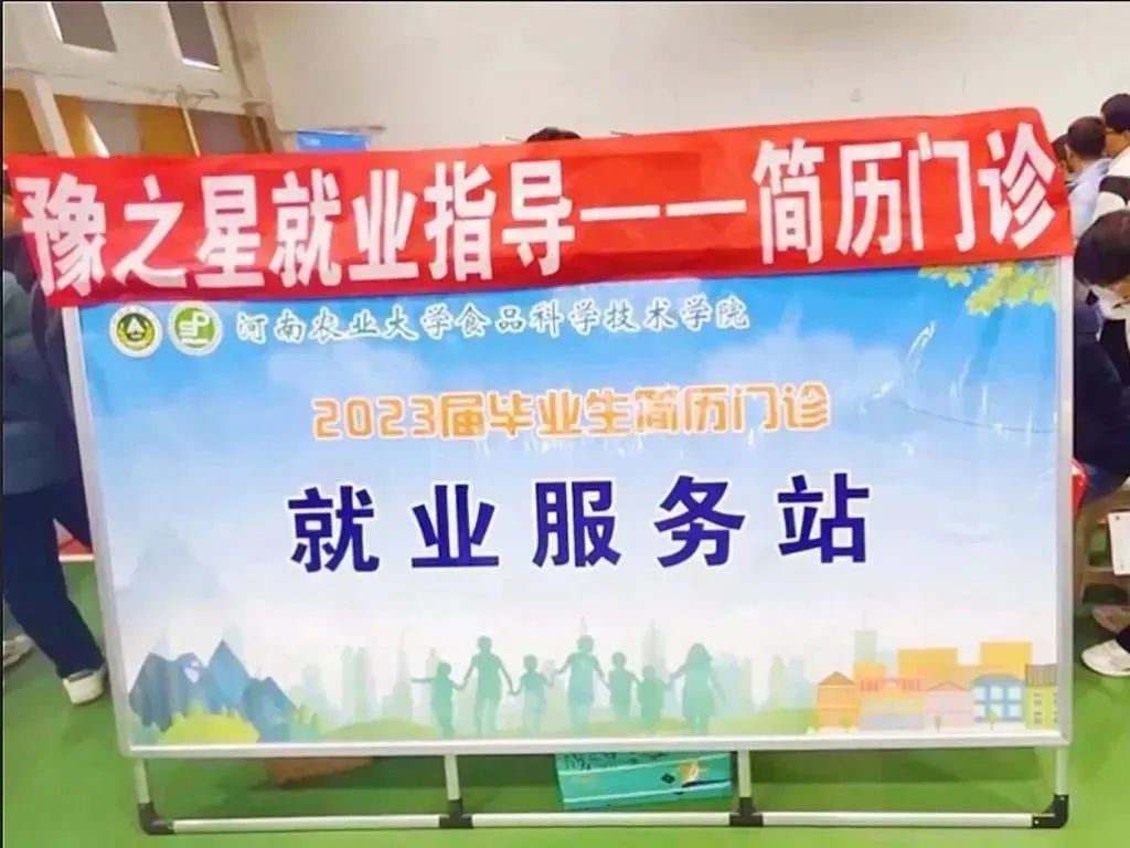 葡京娱乐城
