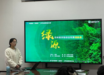 葡京娱乐城