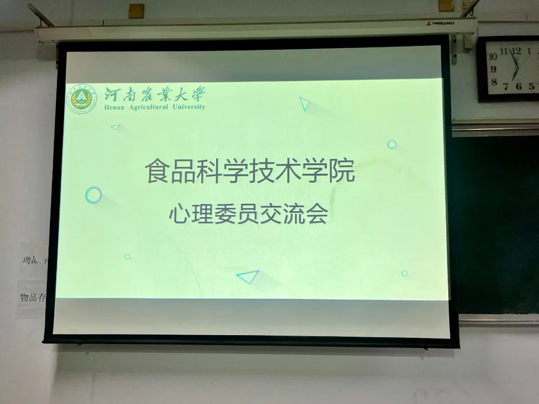 葡京娱乐城