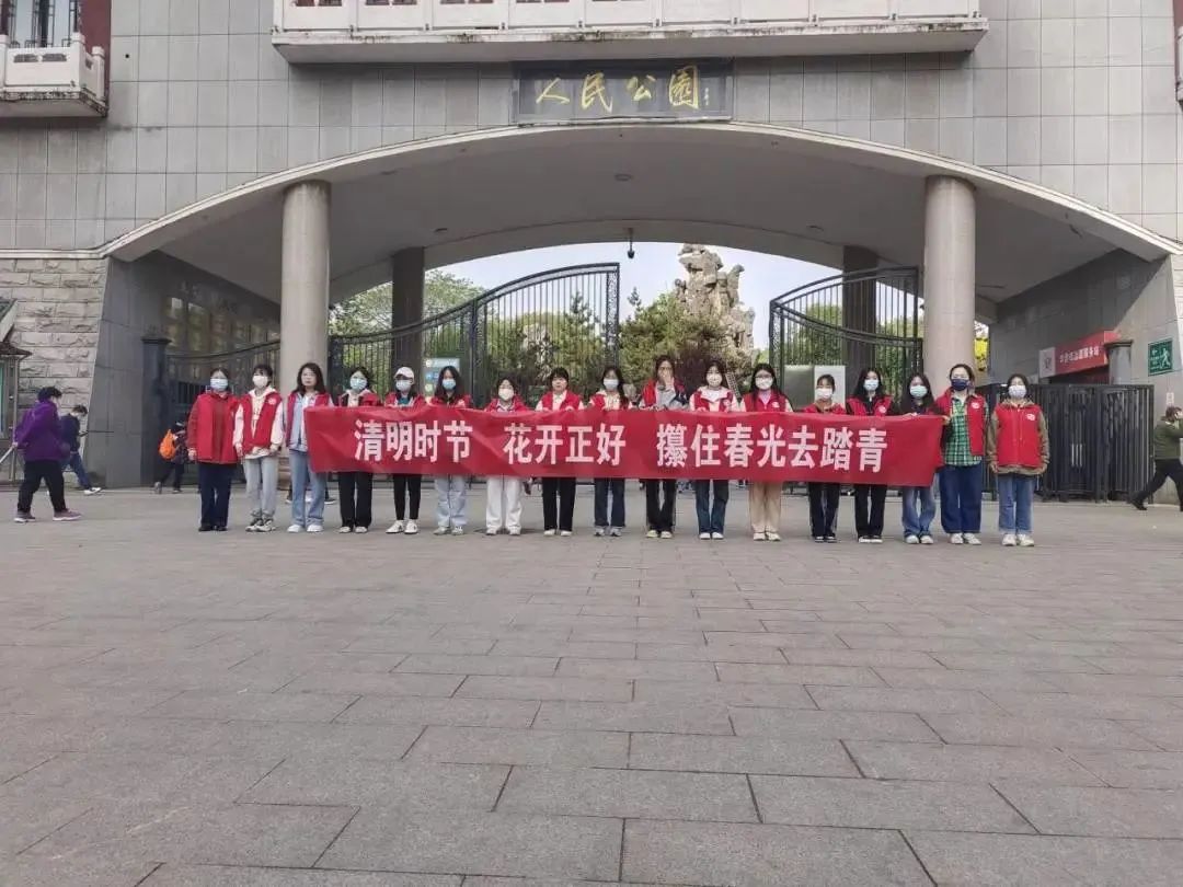葡京娱乐城