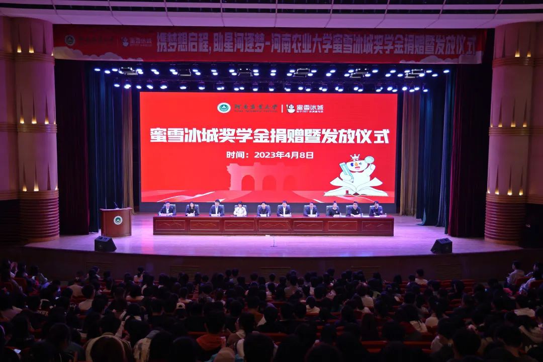 葡京娱乐城