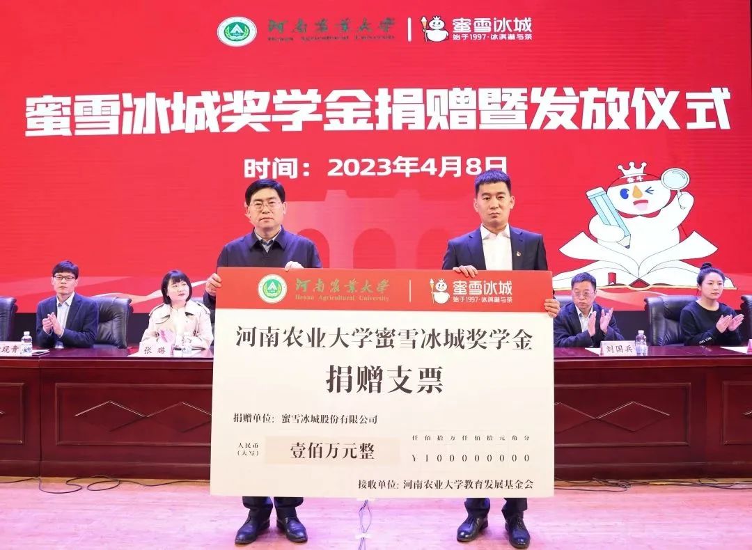 葡京娱乐城