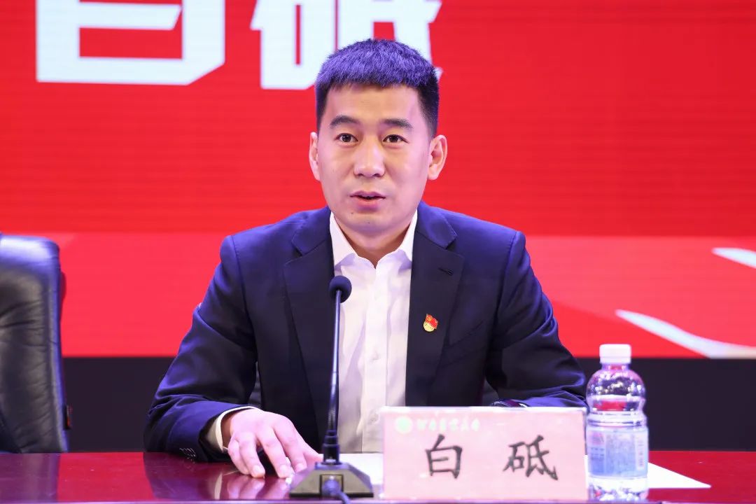 葡京娱乐城