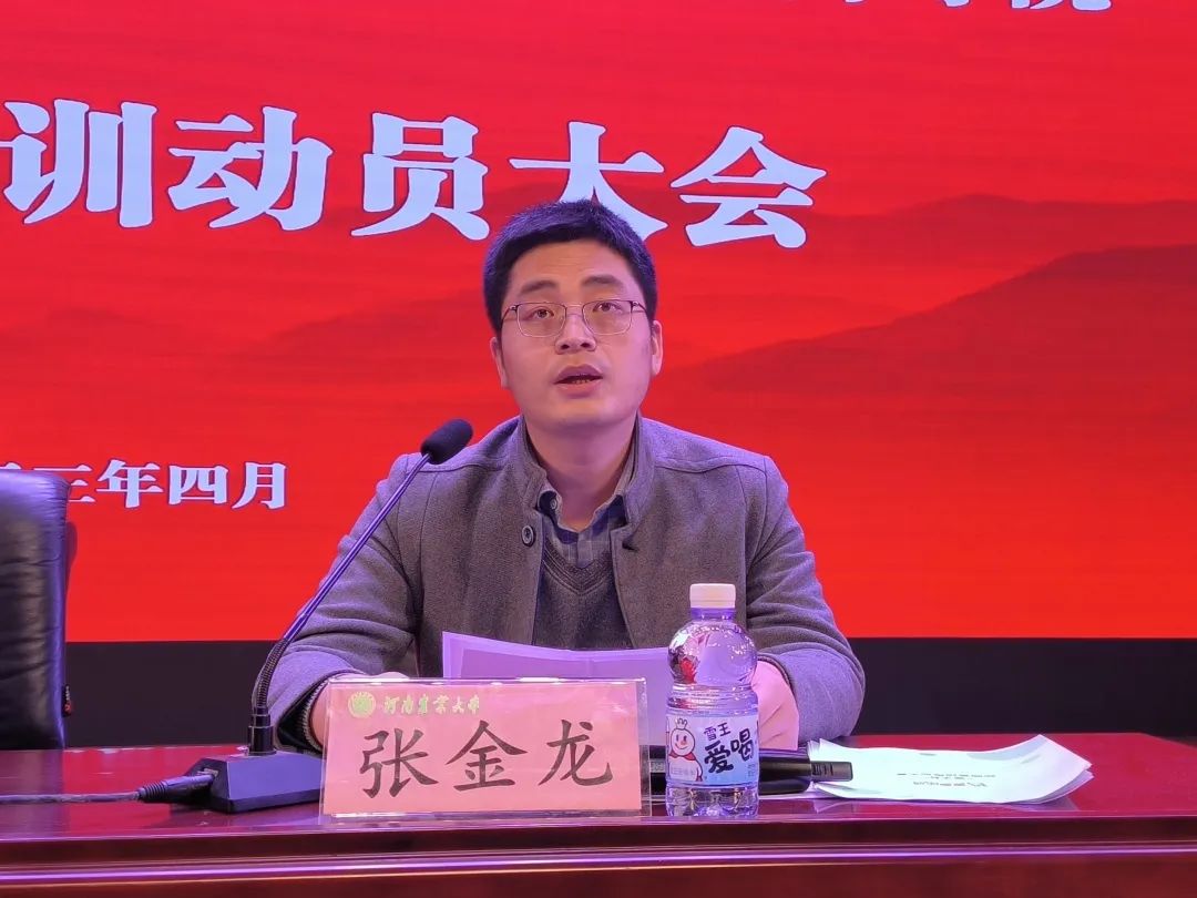 葡京娱乐城