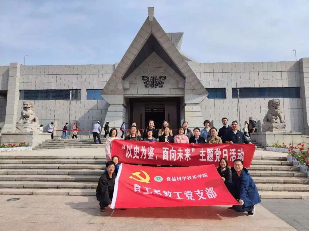 葡京娱乐城