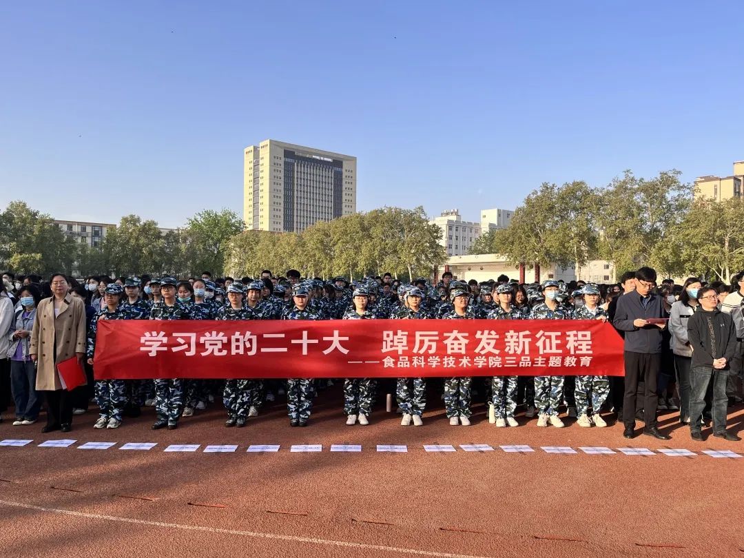 葡京娱乐城