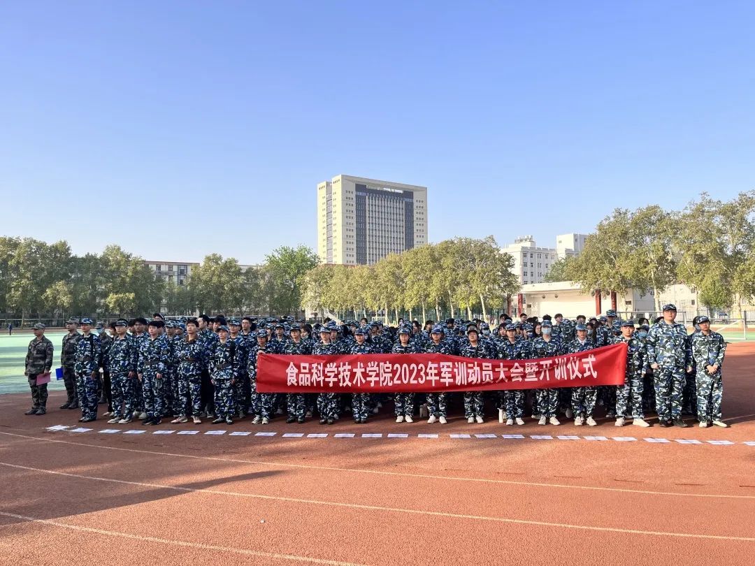 葡京娱乐城