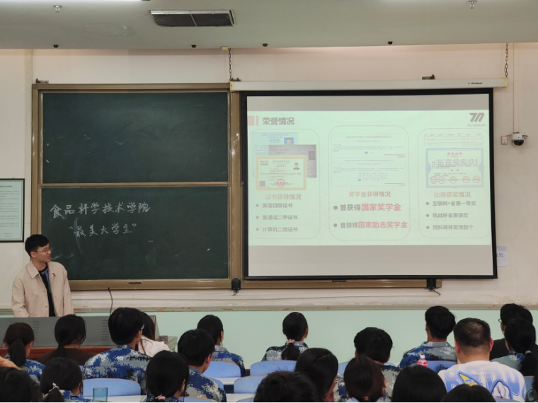 葡京娱乐城