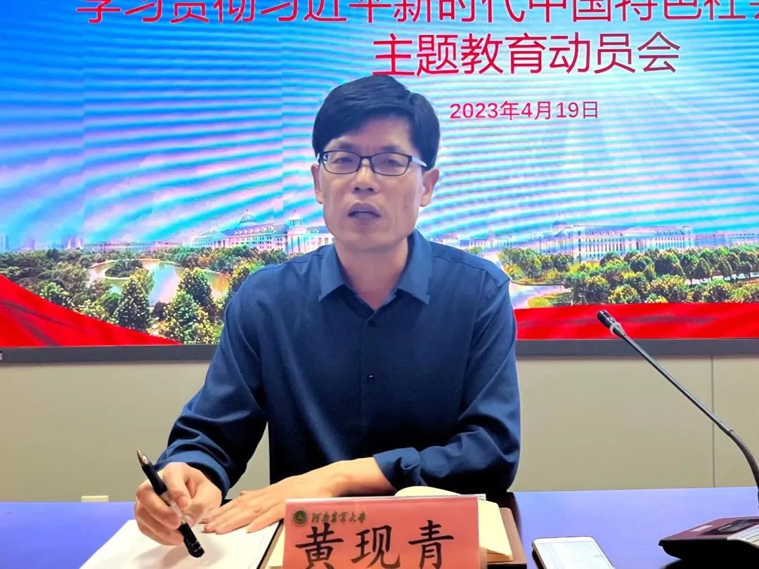 葡京娱乐城
