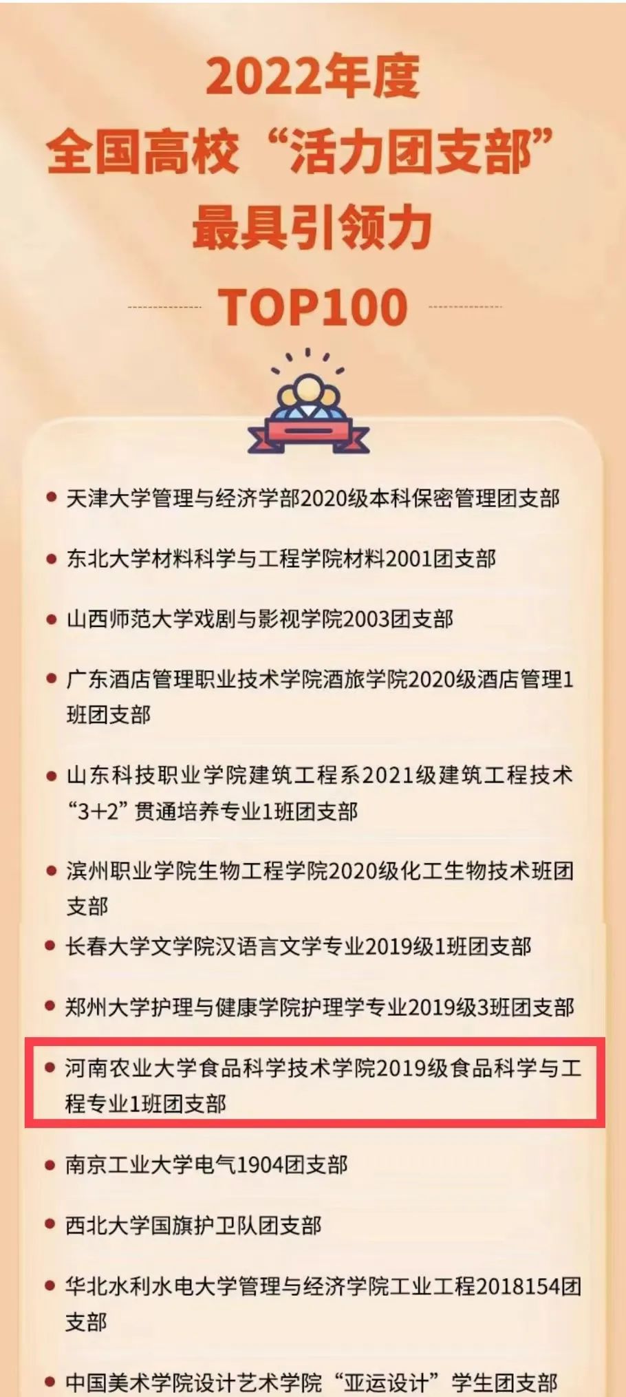葡京娱乐城
