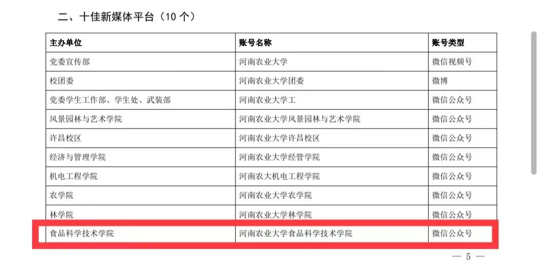 葡京娱乐城