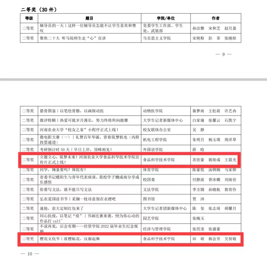 葡京娱乐城